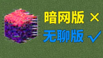 传说中的“ERROR422”真的吓人吗？