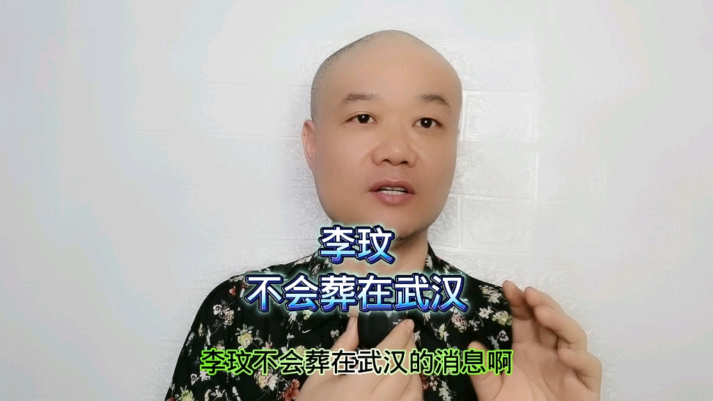 【正哥说】最新视频上线,求关注!