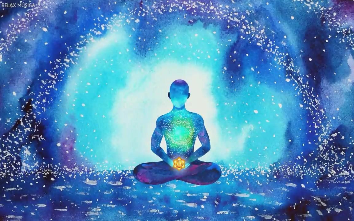 全身脉轮净化冥想 疗愈向 净化能量场 减压 放松