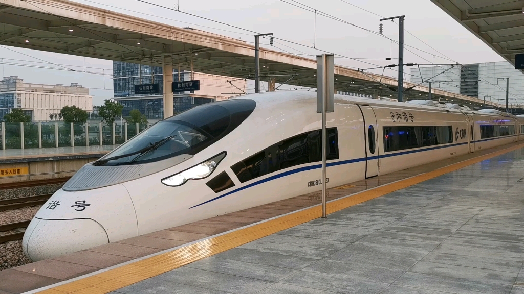 crh380c内部图片