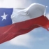 智利共和国 国旗及国歌 - 《亲爱的祖国》