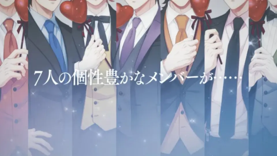 HE☆VENS Drama CD「HE☆VENS LOVE AFFAIR」「LOVE AFFAIR」&「LOVE 