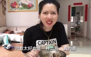 Скачать видео: 小伙对怀孕老婆太好，反而成为她的一种负担，网友：真做作