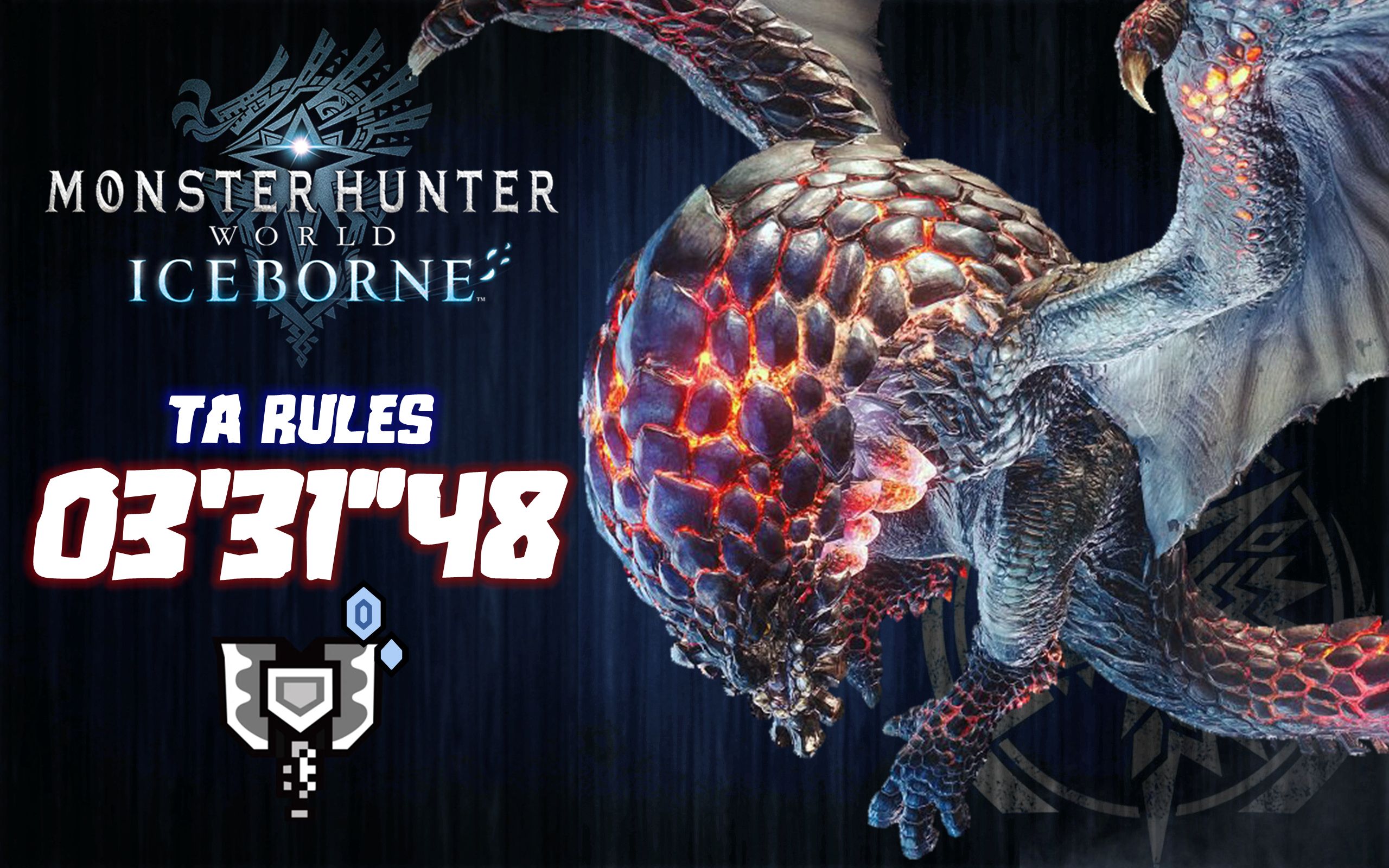 【警察故事】mhw:i m5★ 红莲爆鳞龙 帝王冰盾斧 ta 0331"48