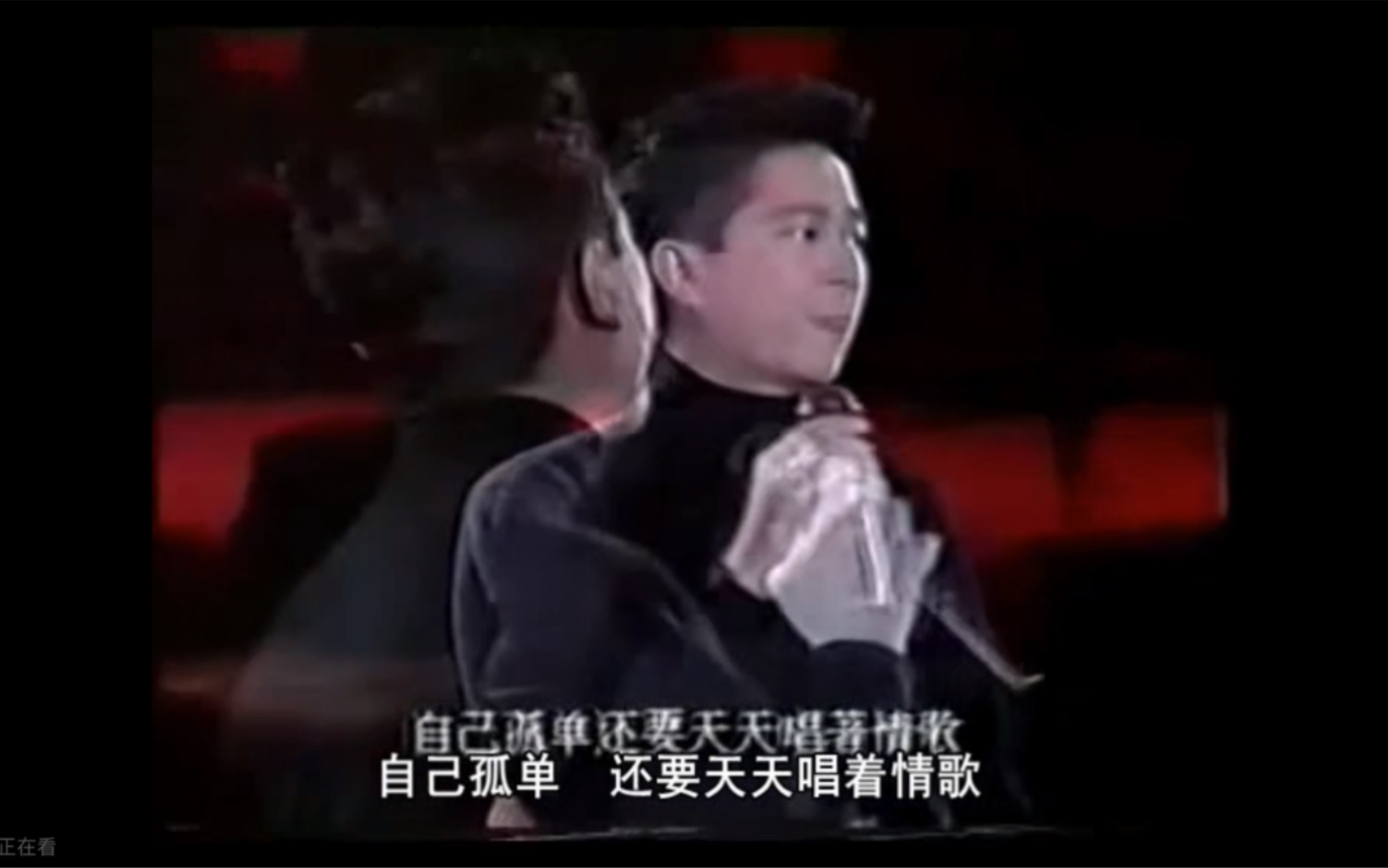 [图]陈百强 - 盼望的缘份 1991 陈百强佛山演唱会 Encore