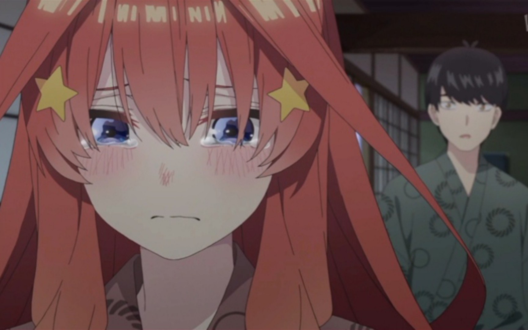 三玖哭了,但又好像没哭