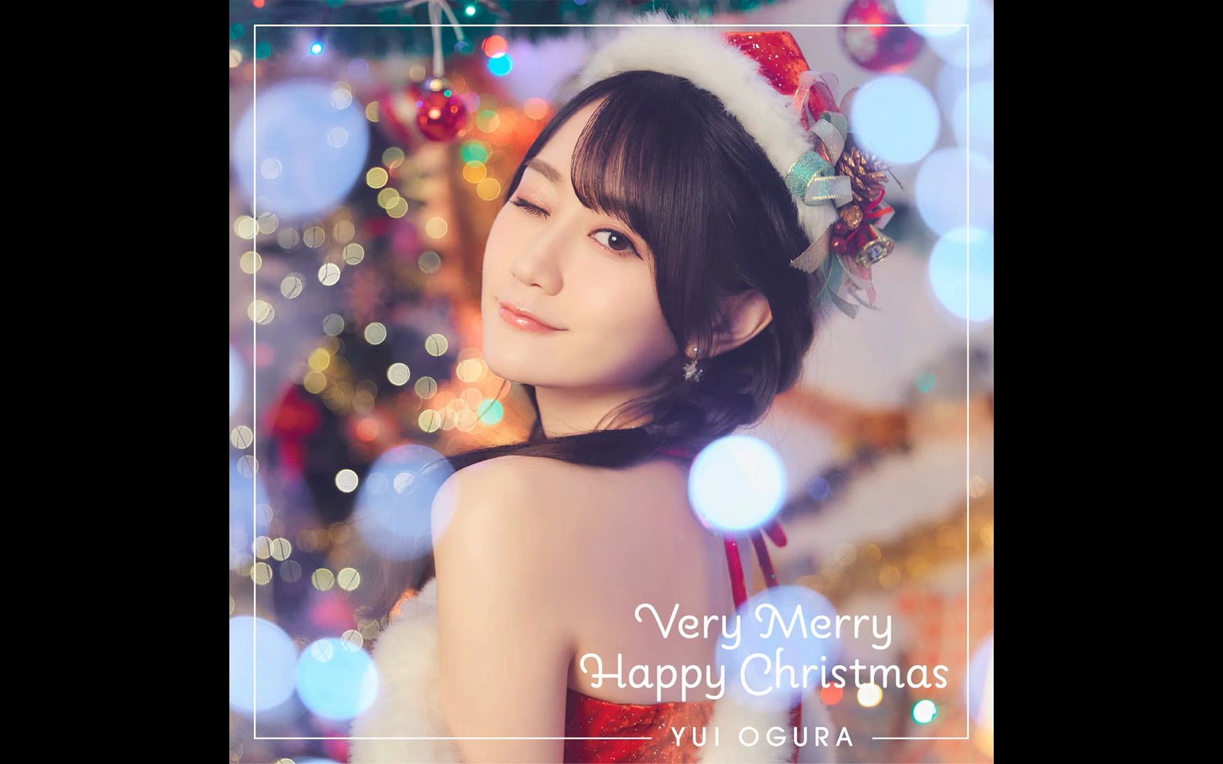 [图][稀有]小倉唯 Very Merry Happy Christmas (off vocal .ver)