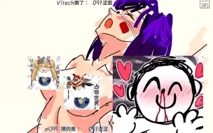 Download Video: 【游戏王画猜】好有感觉！