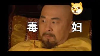 Video herunterladen: 让我们看看娱乐圈哪些人姓陈 第二弹