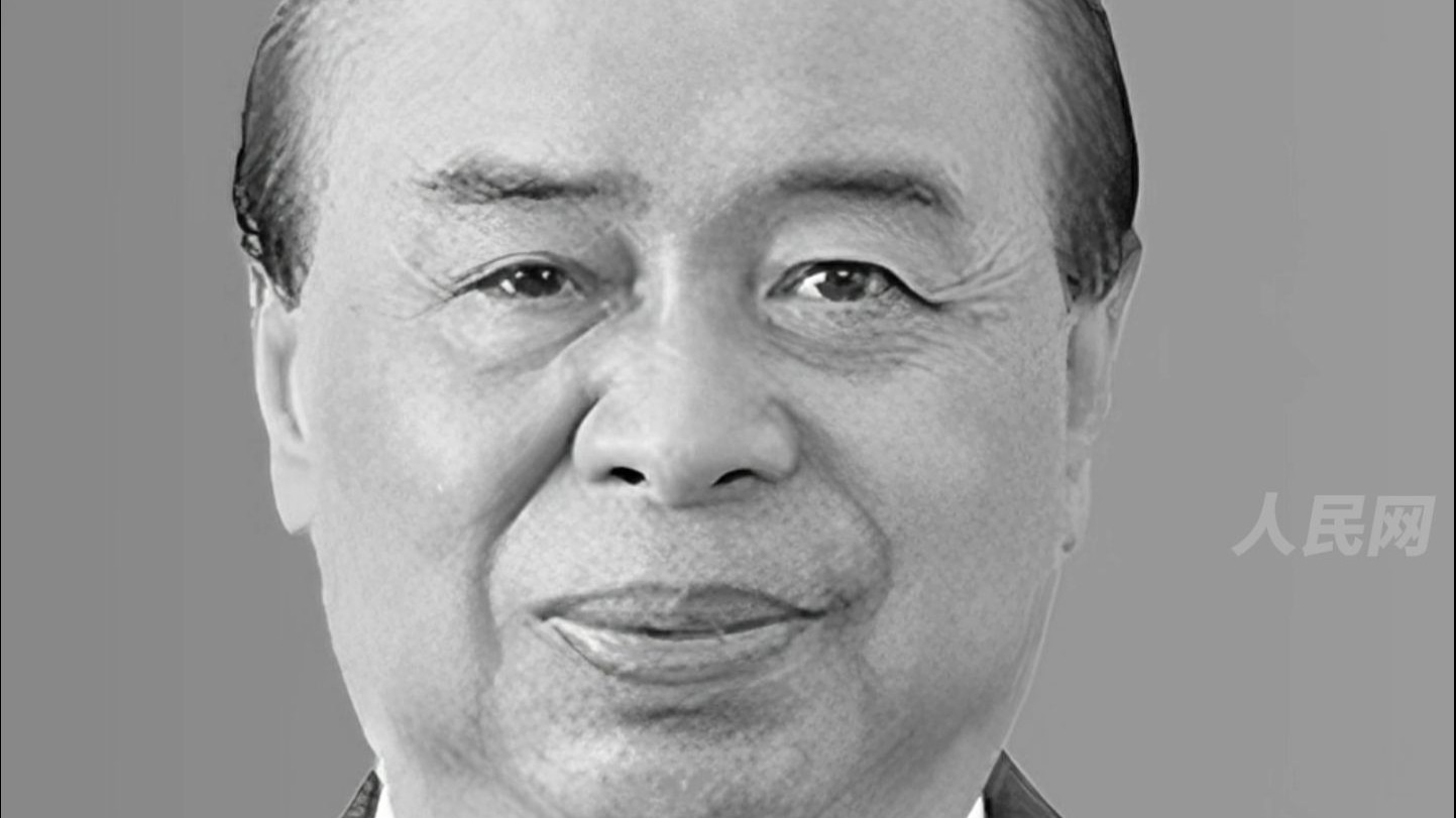 缅怀！中国工程院院士、分子生物物理学家王大成逝世。一路走好！