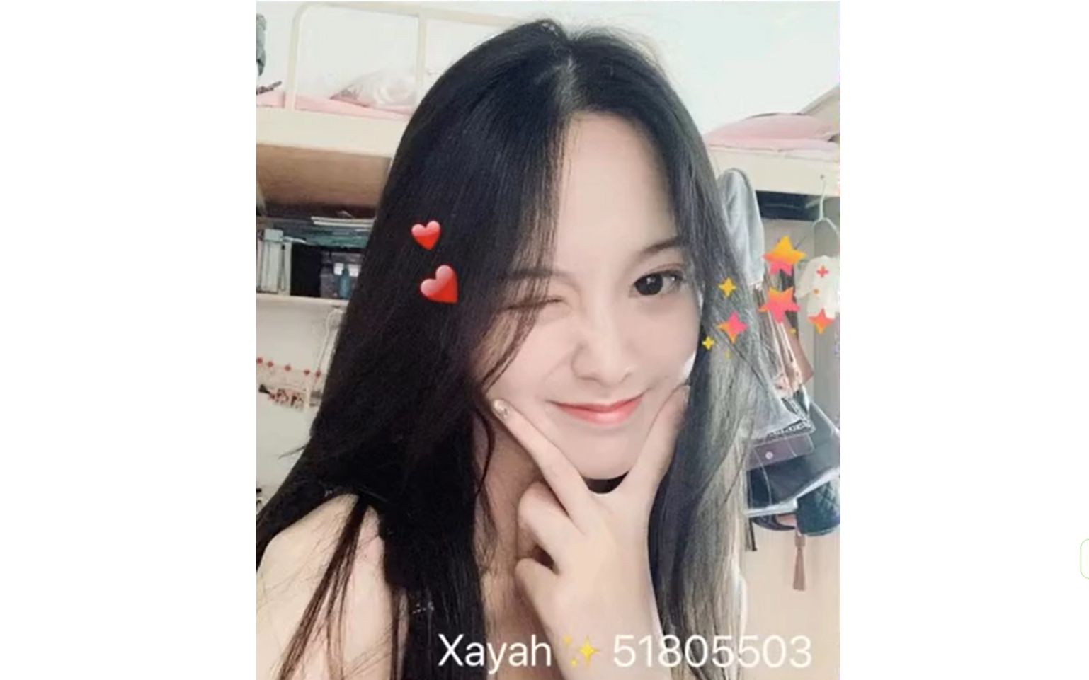 比心陪玩xayah妹妹(一).一局牛頭,一局盲僧,給妹妹都氣死了!