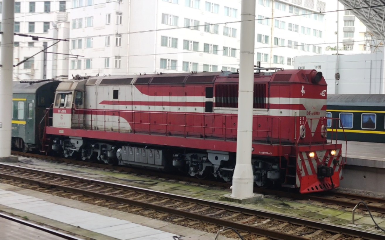 铁路随拍上海站调车任务上局沪段df7g0010牵引z216上海兰州从上海客技