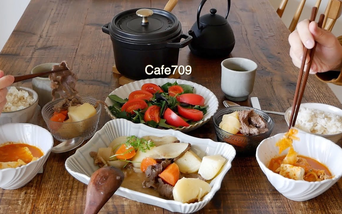 [图]【Cafe709 】一屋俩人三餐四季