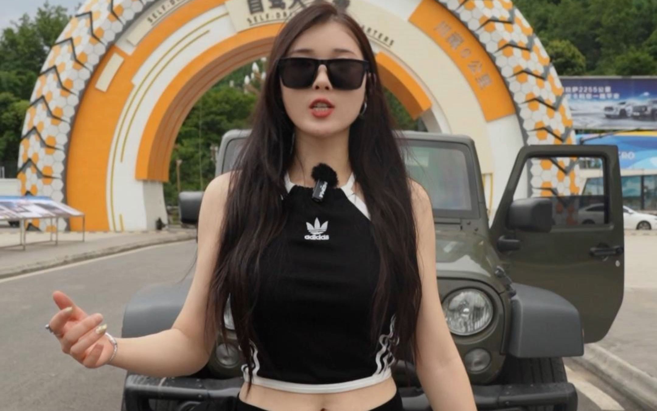 7月24日欣儿一句话口播