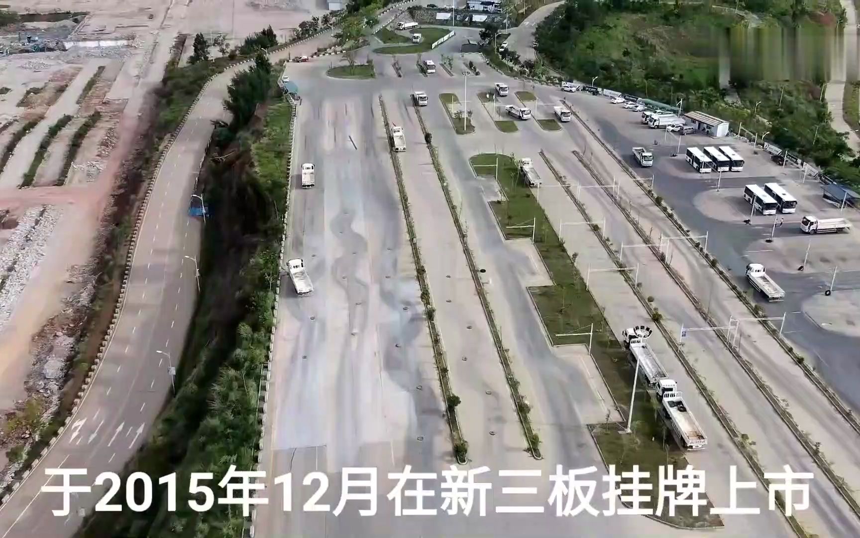 云南第一大驾校,投资9亿占地1500亩,经营亏损将搬迁开发房地产哔哩哔哩bilibili