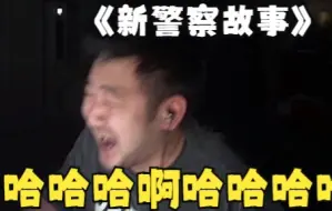 Download Video: 疯了彻底疯了！很难想象茄子现在的精神状态！