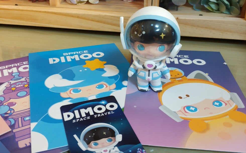 泡泡玛特新品优享礼包 dimoo太空系列