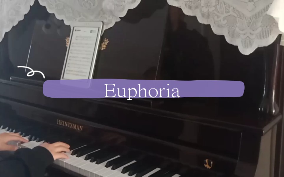 《euphoria 》【众神归来】这是属于一场鬼畜的史诗级盛宴!