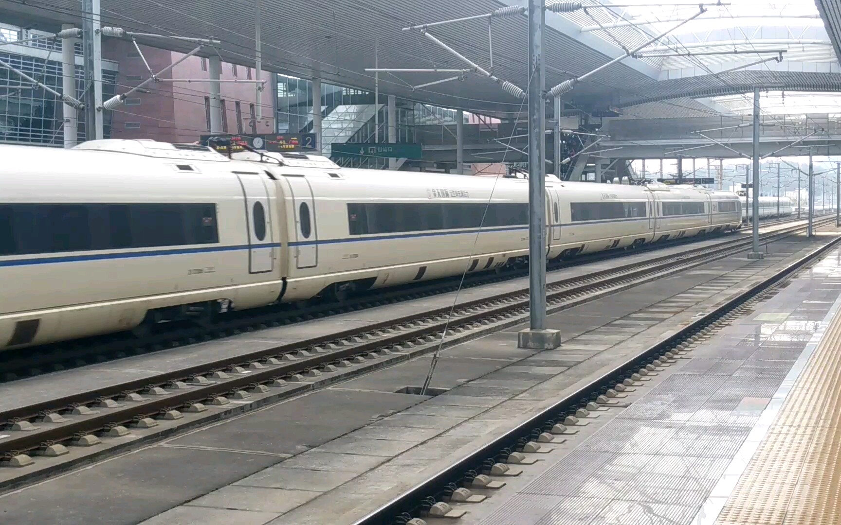 公司上海动车段上海虹桥动车运用所crh380bl-3735韶关站通过_哔哩哔哩