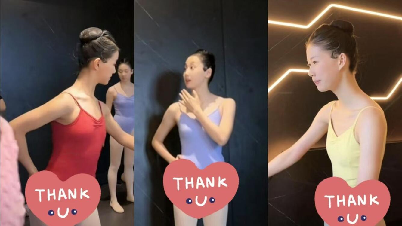 舞蹈生酒店体服大袜考前热身开功全记录渝舞4 !渝舞24.12.10 全天五场合集_哔哩哔哩_bilibili