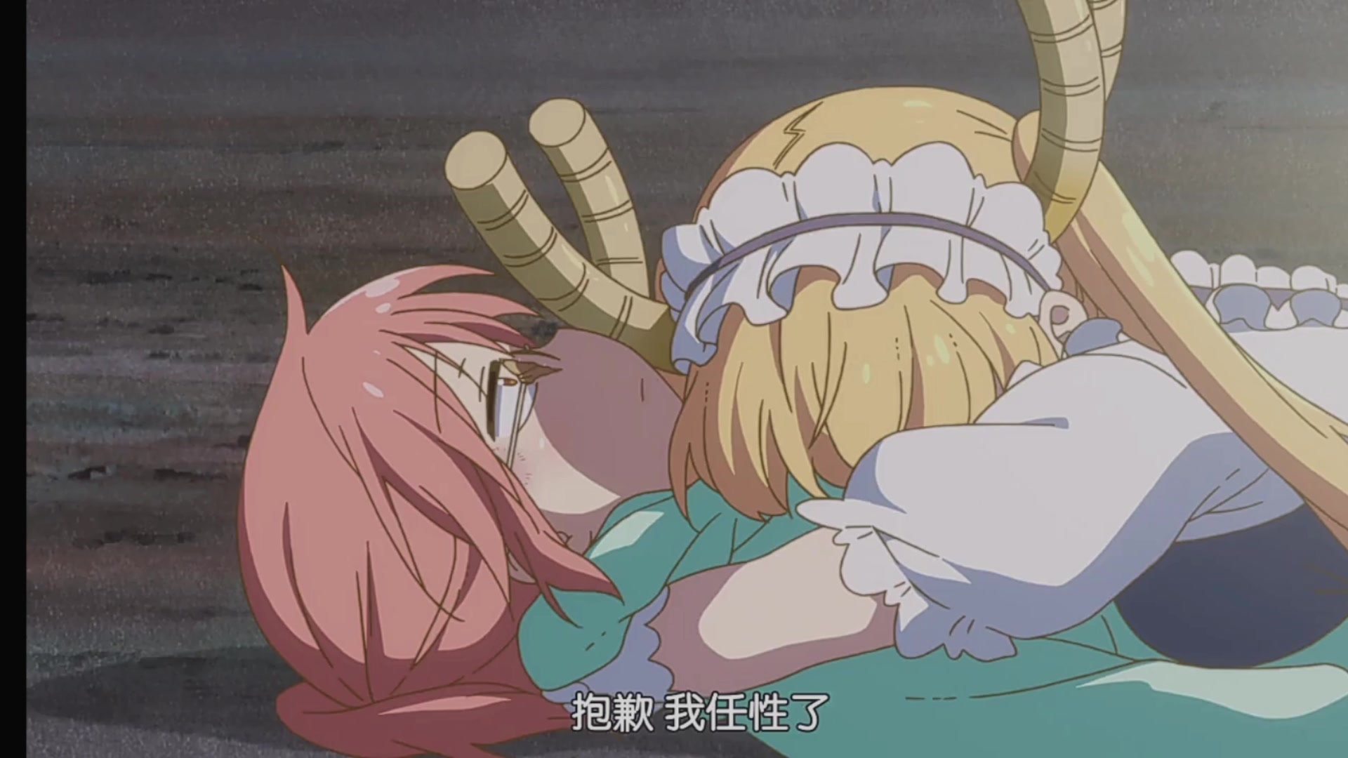 最后一集好感人_哔哩哔哩 (゜-゜)つロ 干杯~-bilibili