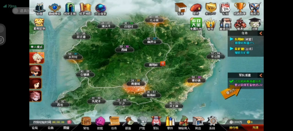 [爆枪英雄/突击]关于3暴堆战的观察