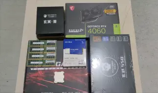 Скачать видео: 什么？E5的CPU用上4060了？E5-2698V4+RTX4060显卡R语言服务器主机