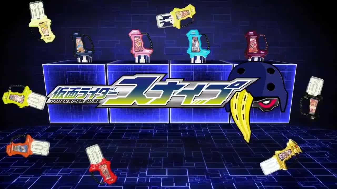 假面骑士斯猎魄 snipe 03集 外传预告