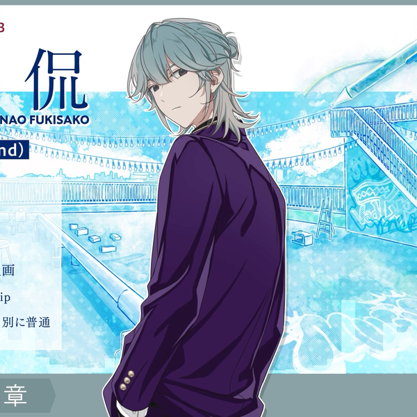 2p中字】【自我介绍】柊迫侃（CV：小野贤章）采访【aoppella】_哔哩哔