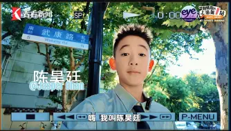 Tải video: Jasper全英文介绍上海武康路，自信大方惹人爱！