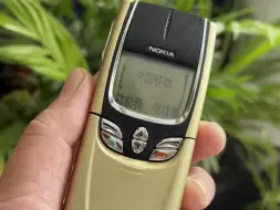 Скачать видео: 诺基亚 Nokia 8850