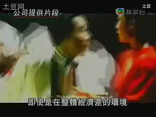 1985年大家乐广告(第一版本)+1988百事可乐+1989百事可乐狂想曲哔哩哔哩bilibili