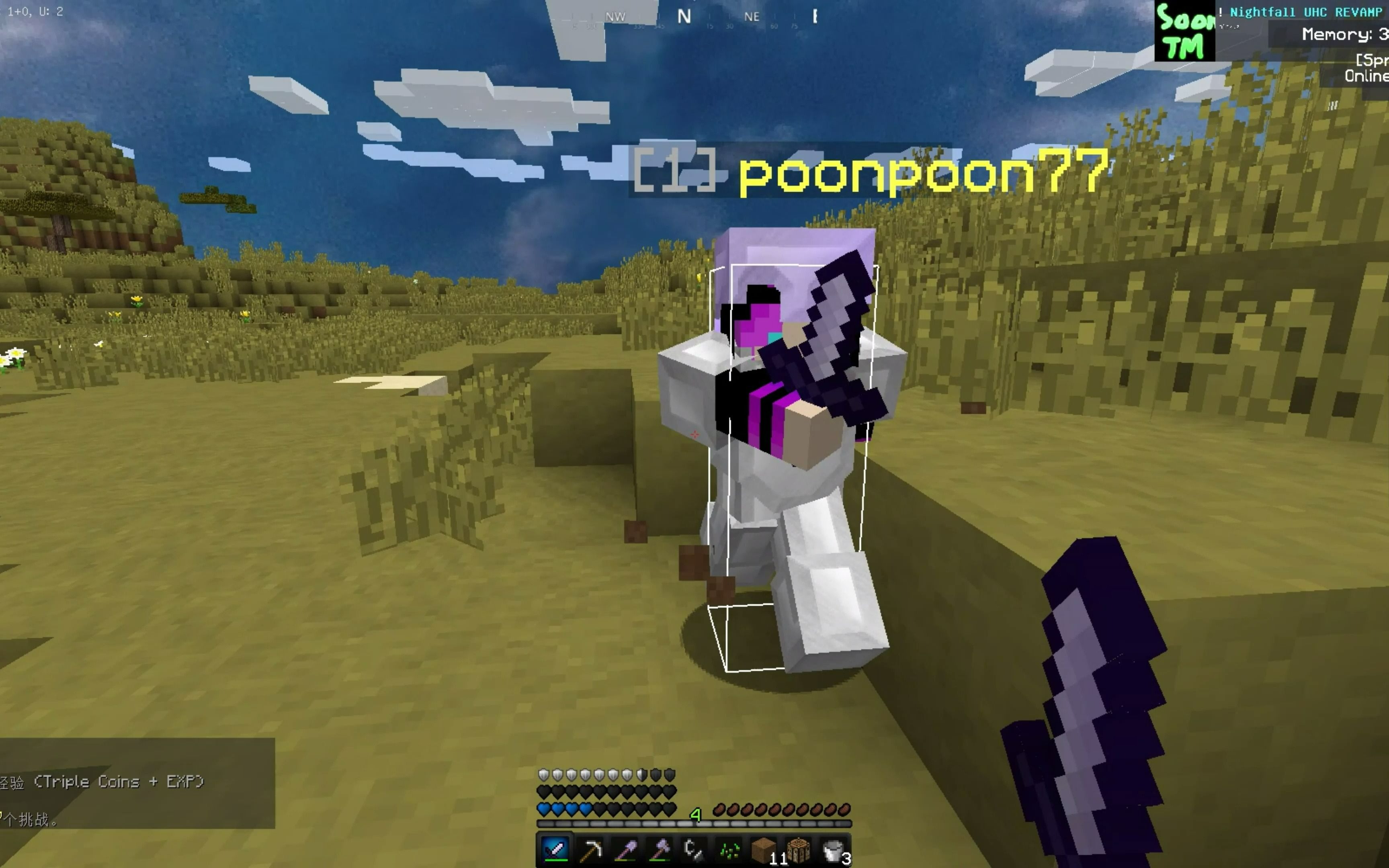 【新人up】当1星新手打uhc!_我的世界