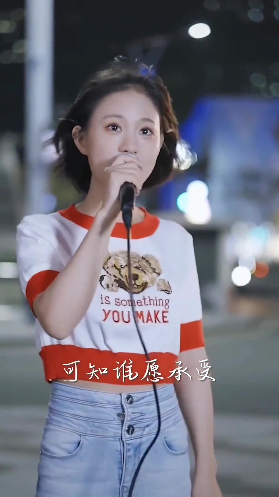 一生有你翻唱阿悠悠小鬼阿秋汪六六211一周年庆小阿七锅盖吖小