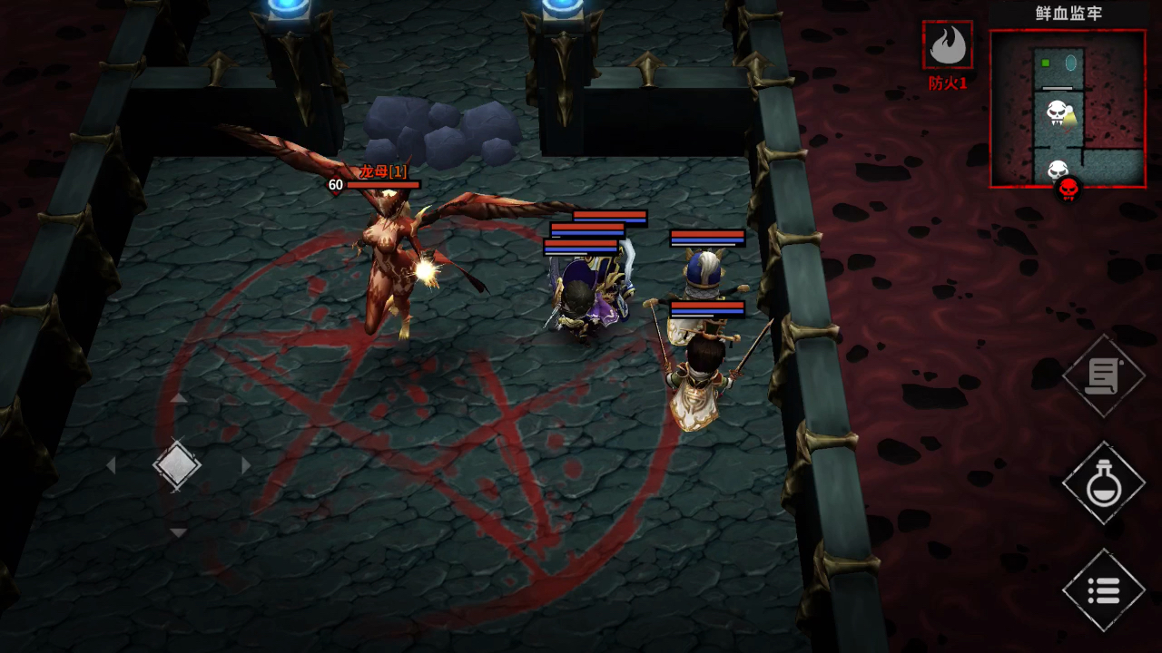 流沙之城单机手游—利用bug 3天通关主线剧情_单机游戏热门视频