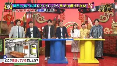東ブクロ-哔哩哔哩_Bilibili