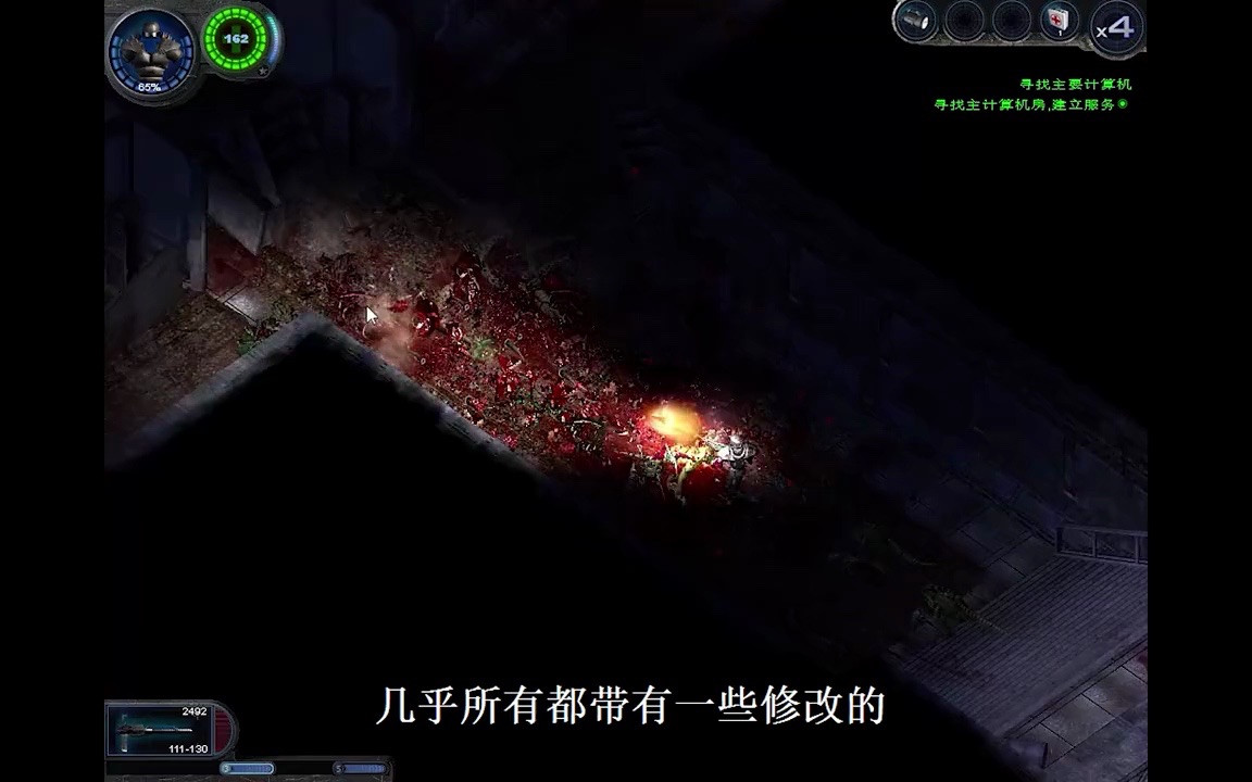 [图]孤胆枪手2：征兵 for Mac Mac 苹果游戏下载 Alien Shooter 2 Conscription 中文版