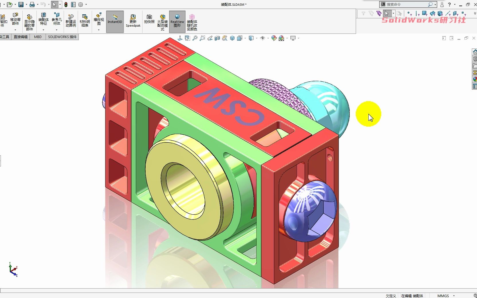 学会这一招,SolidWorks装配时,无需用右键把零件转来转去了哔哩哔哩bilibili