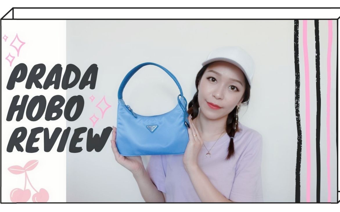 Prada Hobo包到底值得买吗|聊聊今年最火的几款热门包包|Review|Trendy Bags 2020哔哩哔哩bilibili