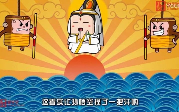 18.2.3 非晶体的熔化和凝固哔哩哔哩bilibili