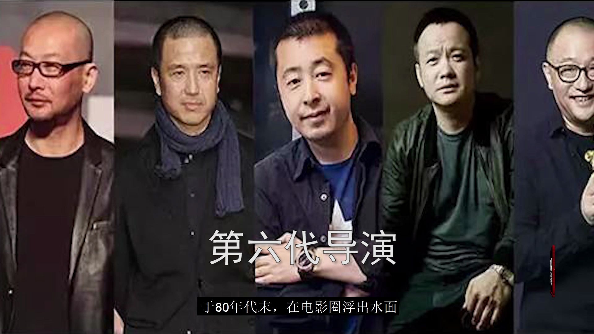 女主角因吸毒过量致死,解析第六代导演经典作品《长大成人》!