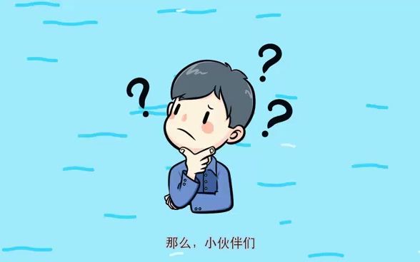 什么是碳普惠?哔哩哔哩bilibili