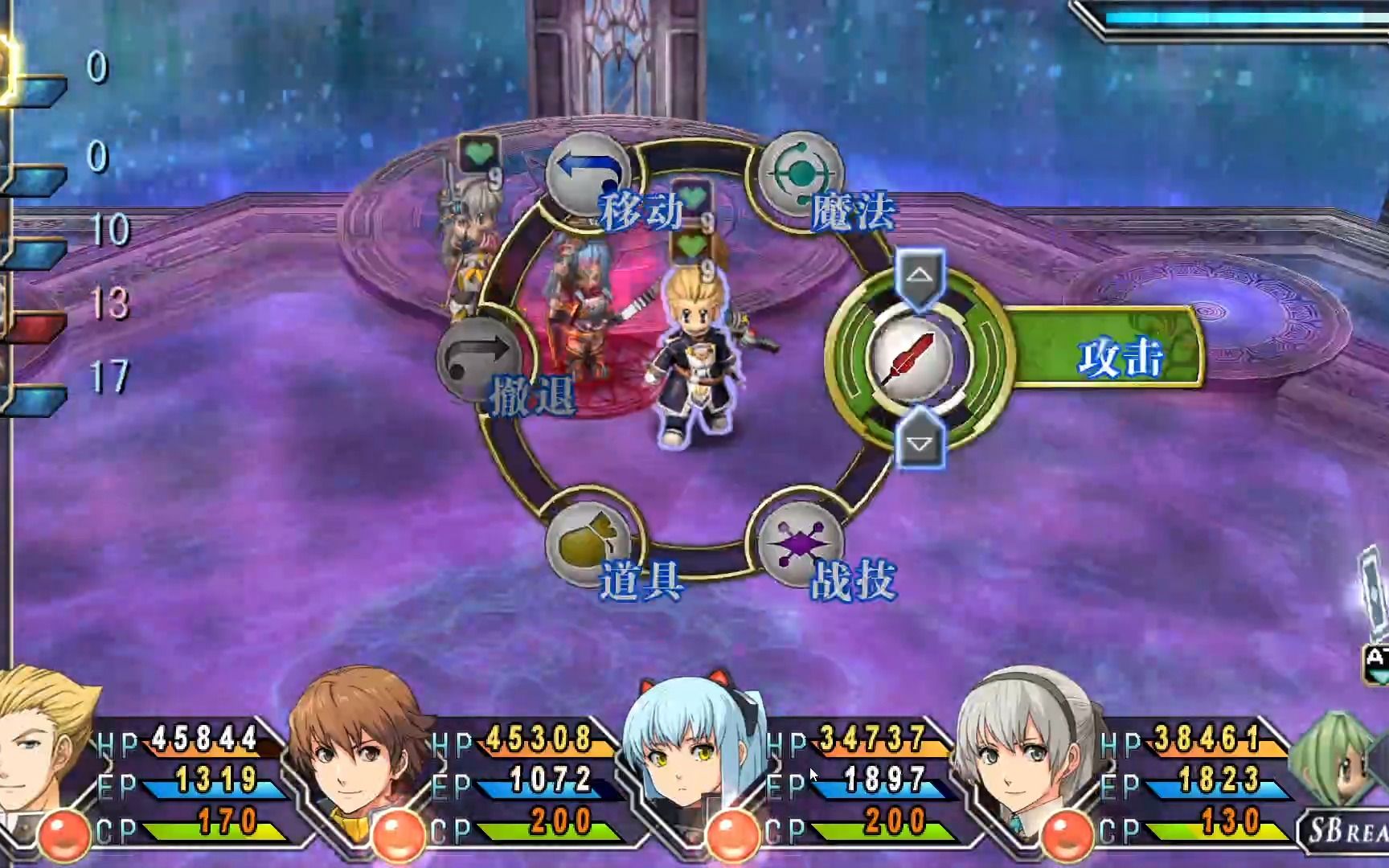 碧之轨迹999级天使羊唯一解