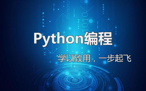 python制作个性二维码在线生成工具!哔哩哔哩bilibili