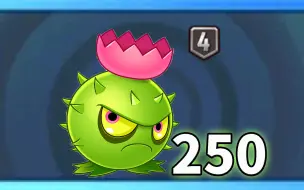 Download Video: Pvz2植物测评 4阶的导向蓟是平民神器吗？