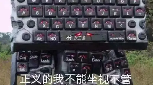 消逝的光芒单机数据修改方法以及一些对于魔改的科普【和改了数据能不能联机的问题。。】