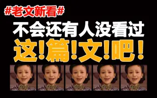 青花鱼养殖论坛 搜索结果 哔哩哔哩 Bilibili 青花鱼养殖论坛 搜索结果 哔哩哔哩 Bilibili