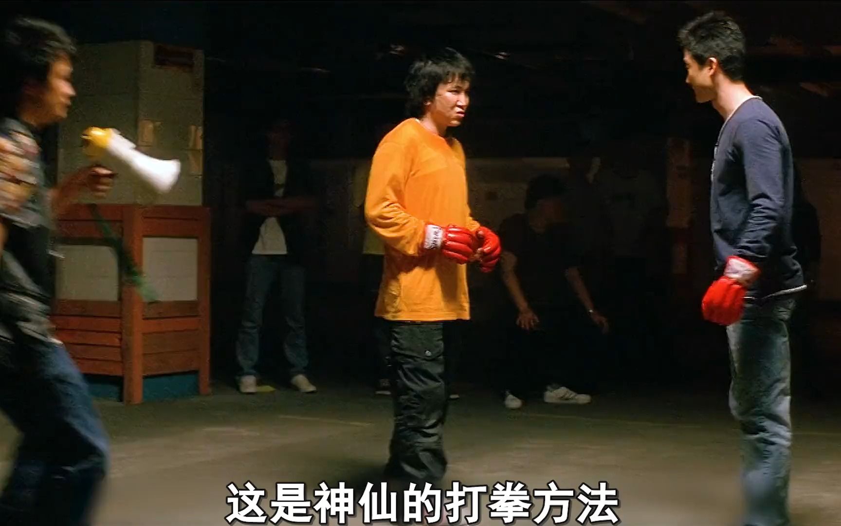 一口气看完《生死拳》 #吴京哔哩哔哩bilibili