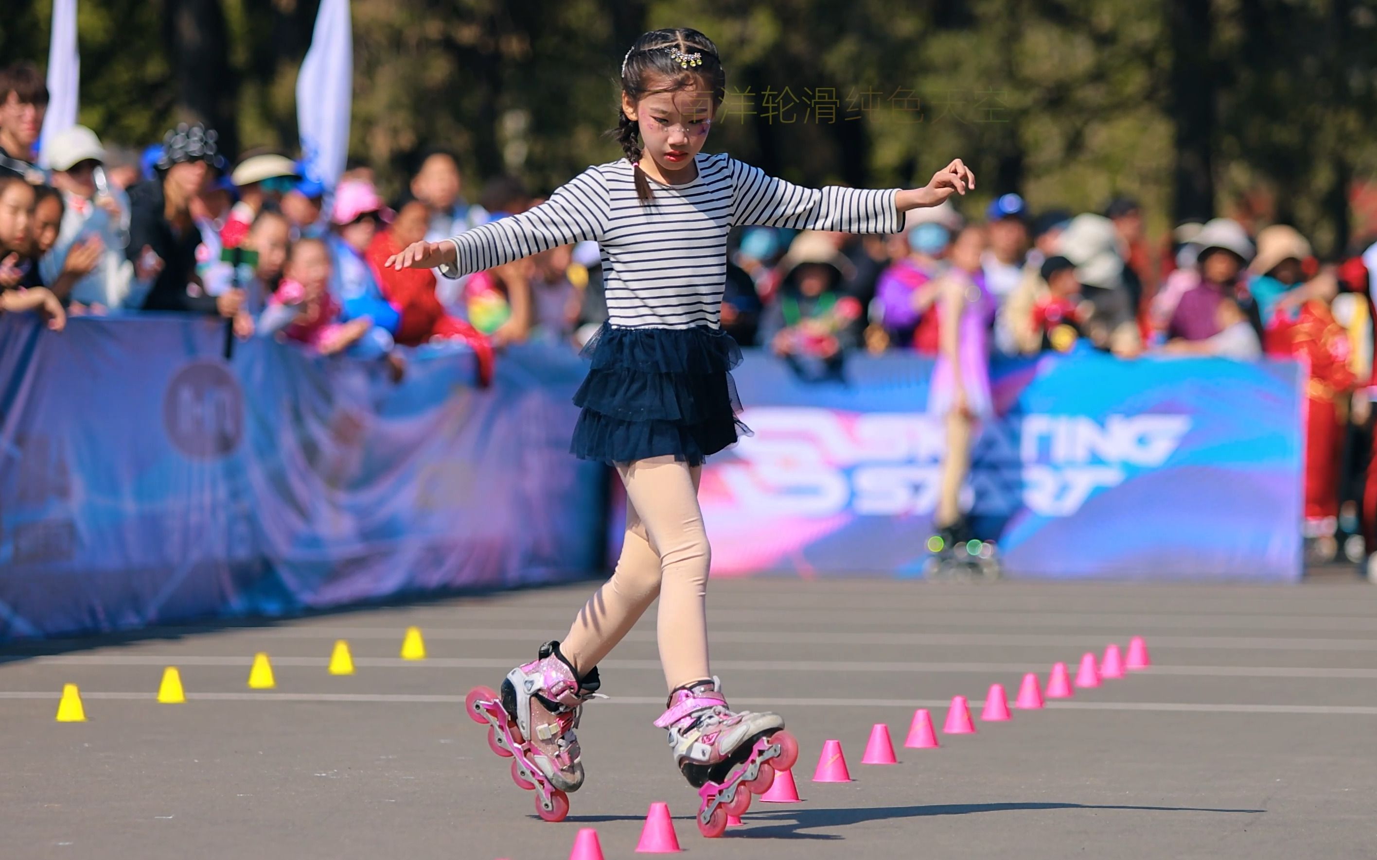 No.37 王若菲 2023第十九届北戴河自由式轮滑公开赛 少年女子乙组哔哩哔哩bilibili