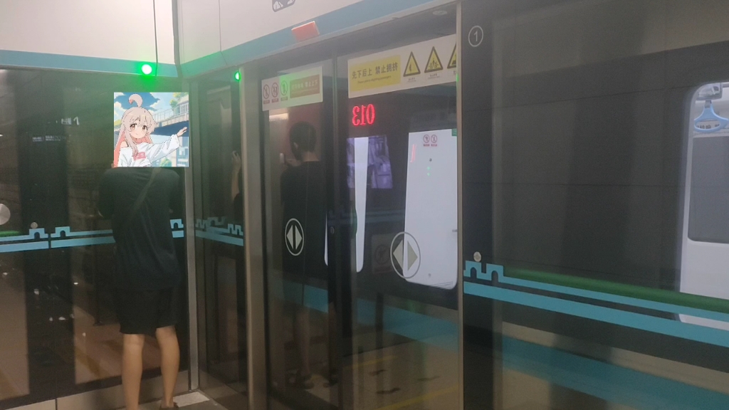 西安地铁14号线混血车jc19出新寺站